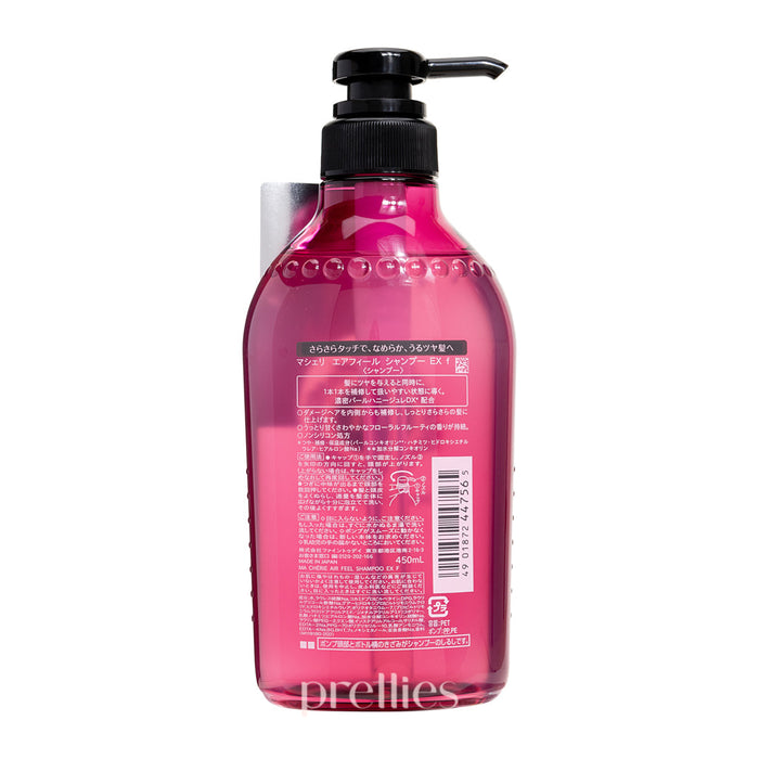 Shiseido MaCherie Air Feel Shampoo EX 450ml (Dark Pink)