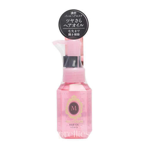 Shiseido MaCherie Hair Oil EX 60ml (493835) - Pretties.com.hk