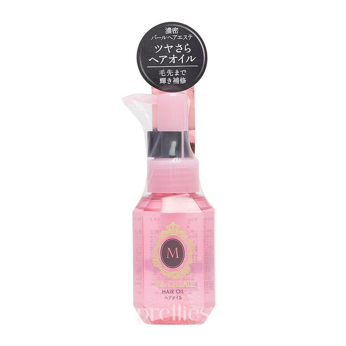 Shiseido MaCherie Hair Oil EX 60ml (493835) - Pretties.com.hk