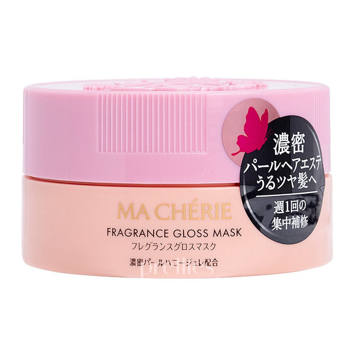 Shiseido MaCherie Floral Hair Mask 180g 