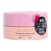 Shiseido MaCherie Floral Hair Mask 180g 