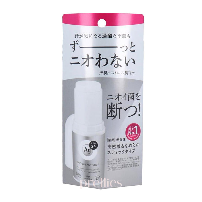 Shiseido Ag Deo 24 Deodorant Stick DX 20g (Unscented - Silver) (493873) 