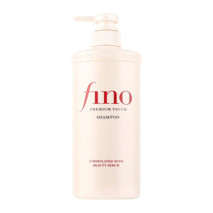 Shiseido Fino 美容複合精華洗髮水(保濕型) 550ml