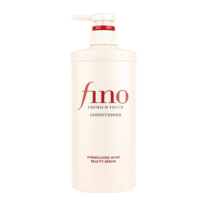 Shiseido Fino 美容複合精華護髮素(保濕型) 550ml