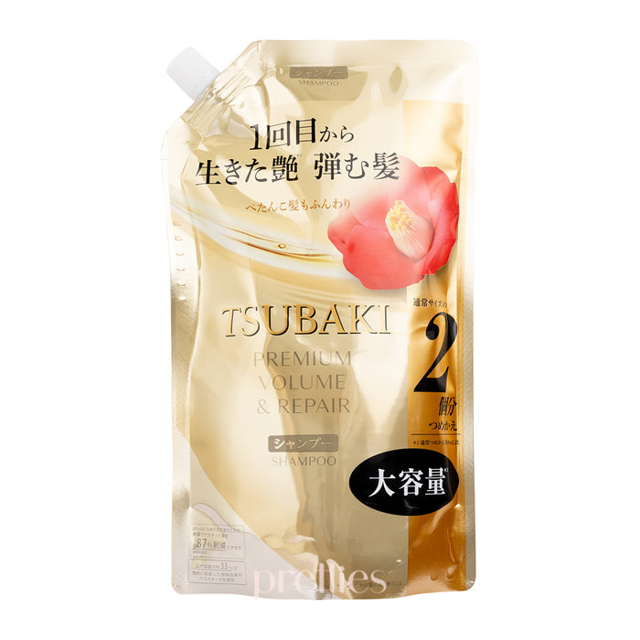 Shiseido TSUBAKI Premium Repair Shampoo (Refill) 600ml (Gold) (487254)