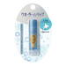 Shiseido Water in Lip Super Moist Keep Lip Cream 3.5g (Silver)