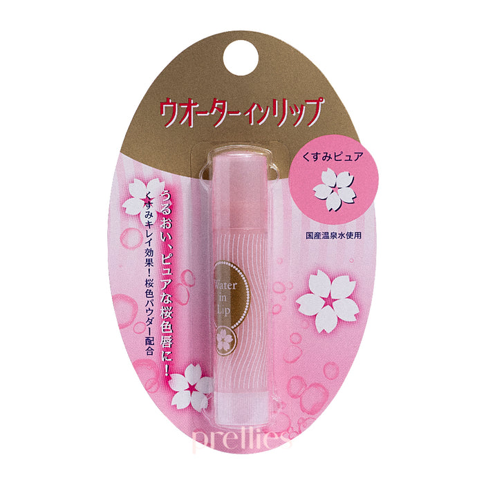 Shiseido Water in Lip Cherry Blossom Lip Balm 3.5g (Gold)