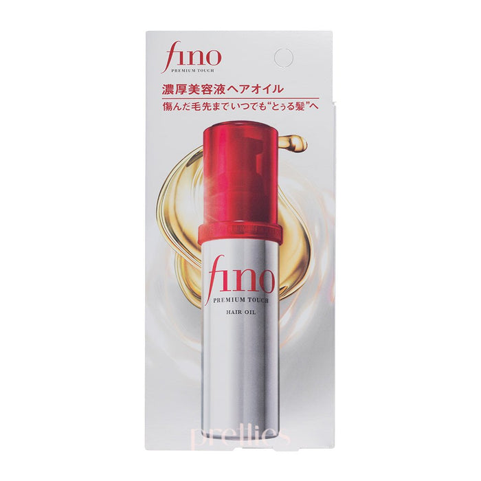 Shiseido FINO Premium Touch Hair Oil 70ml
