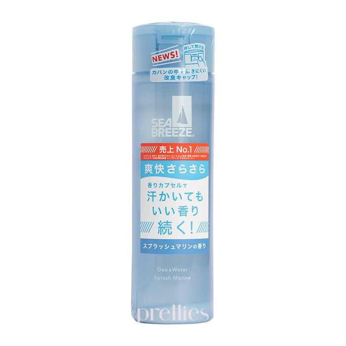 Shiseido Sea Breeze Deo&Water (夏日清爽味) 止汗劑 160ml (藍)