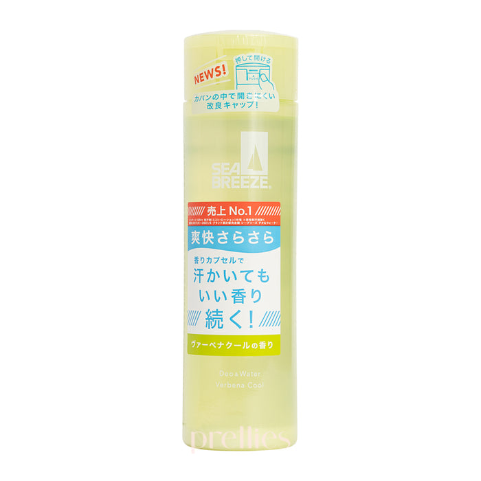 Shiseido Sea Breeze Deo & Water (清新馬鞭草) 止汗劑 160ml (綠)