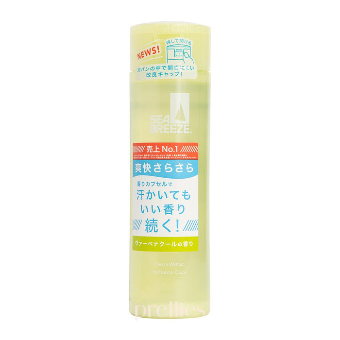 Shiseido Sea Breeze Deo Water 160ml (Verbena cool Green