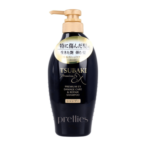 Shiseido TSUBAKI Premium EX Damage Care & Repair Shampoo 450ml (Black) (485830) 