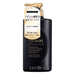 Shiseido TSUBAKI Premium EX Damage care & Repair Conditioner Treatment 450ml (Black) 