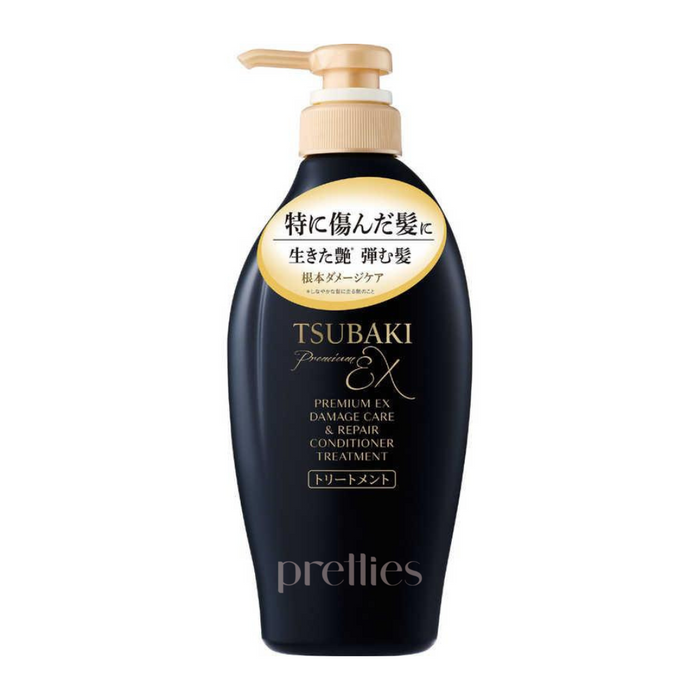 Shiseido TSUBAKI Premium EX Intensive Repair Shampoo 490ml (Black)