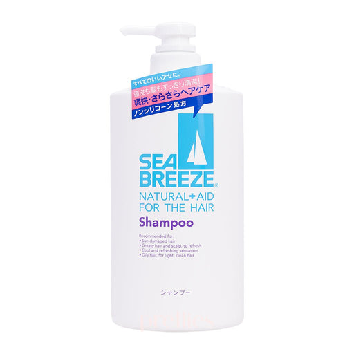 Shiseido SEA BREEZE Shampoo 600ml