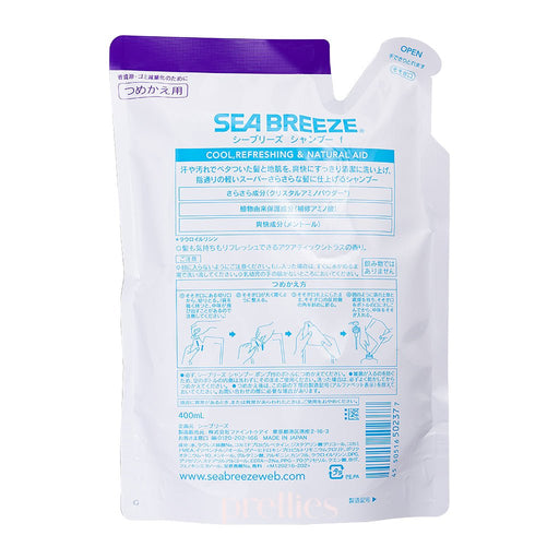 Shiseido SEA BREEZE Shampoo (Refill) 400ml