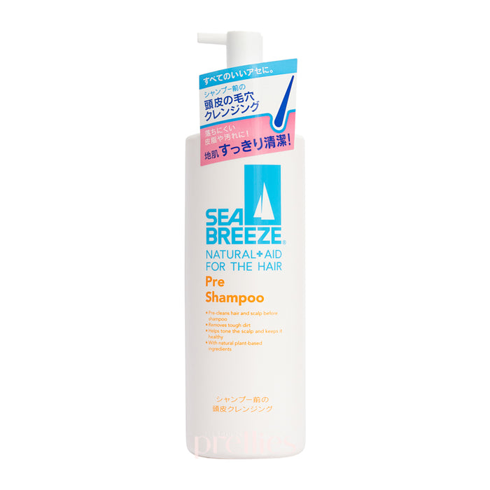 Shiseido Sea Breeze Pore Cleansing Pre Shampoo 200ml