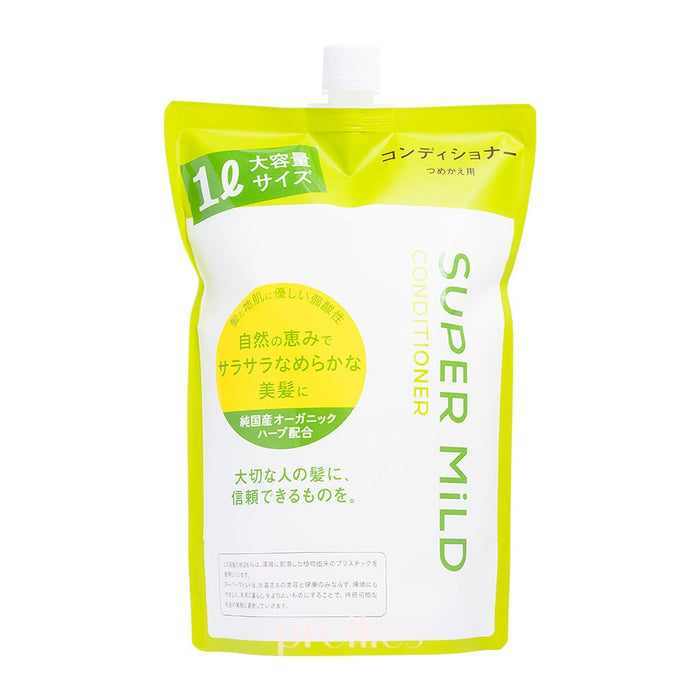 Shiseido SUPER MILD Hair Conditioner (Refill) 1000ml (Green) 