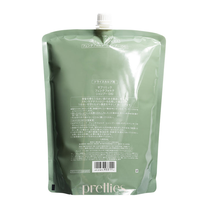 Shiseido SUBLIMIC Fuente Forte Shampoo (Dry Scalp - Green) (Refill) 1800ml