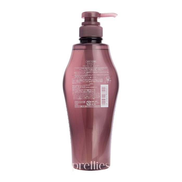 Shiseido SUBLIMIC Luminoforce 柔亮洗頭水 (燙染髪質) 500ml (紫)