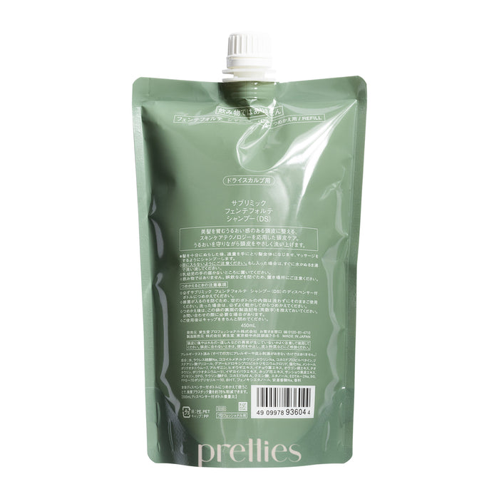 Shiseido SUBLIMIC Fuente Forte Shampoo (Dry Scalp - Green) (Refill) 450ml