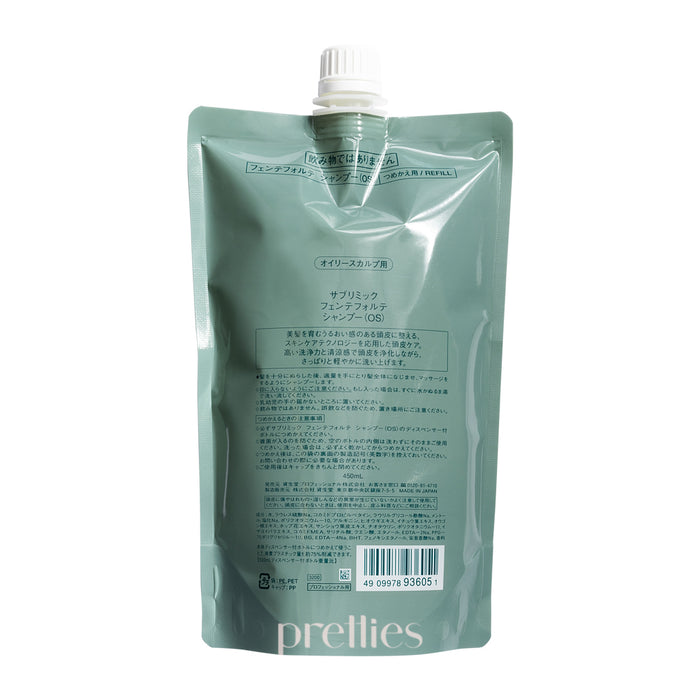 Shiseido SUBLIMIC Fuente Forte 淨化洗頭水 (油性頭皮) (補充裝) 450ml (綠)