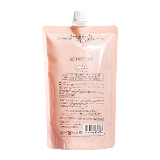 Shiseido SUBLIMIC Airy Flow Shampoo (Unruly Hair - Pink) (Refill) 450ml