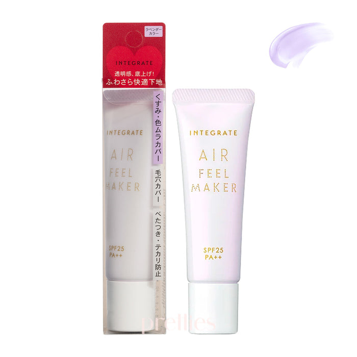 Shiseido INTEGRATE Air Feel Maker Makeup Base SPF25 PA++ (Lavender) 30g