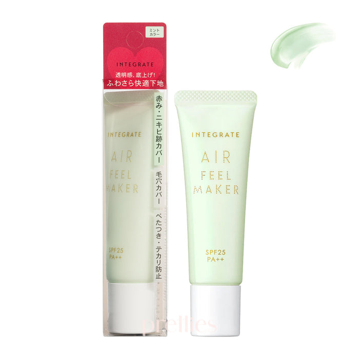 Shiseido INTEGRATE Air Feel Maker Makeup Base SPF25 PA++ (Mint) 30g