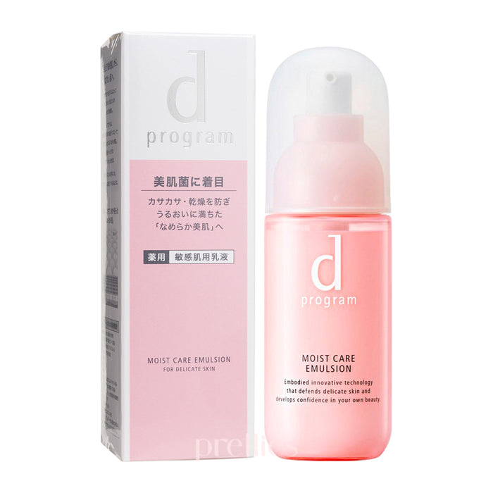 Shiseido d program Moist Care Emulsion 100ml_1