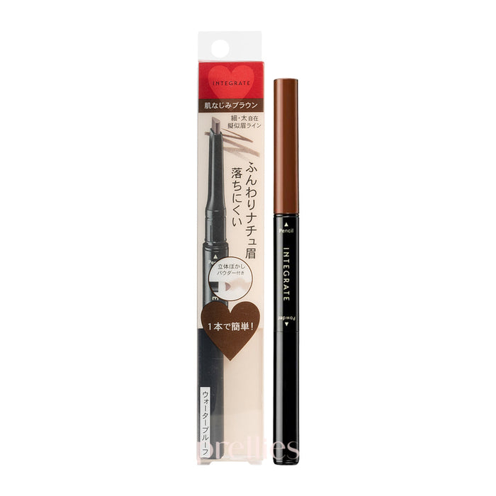 Shiseido Integrate Natural Stay Eyebrow (BR660 - Natural Brown) 0.7g