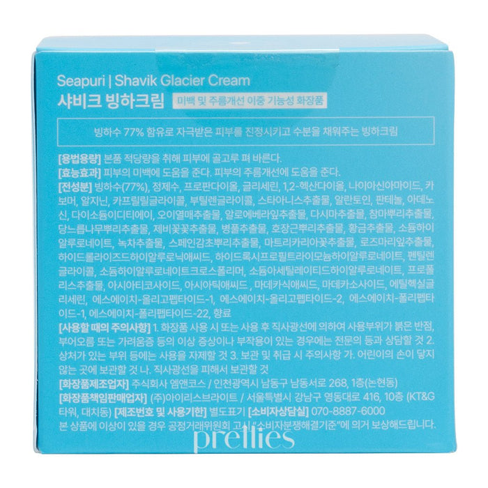 Seapuri Shavik Glacier Cream 70ml