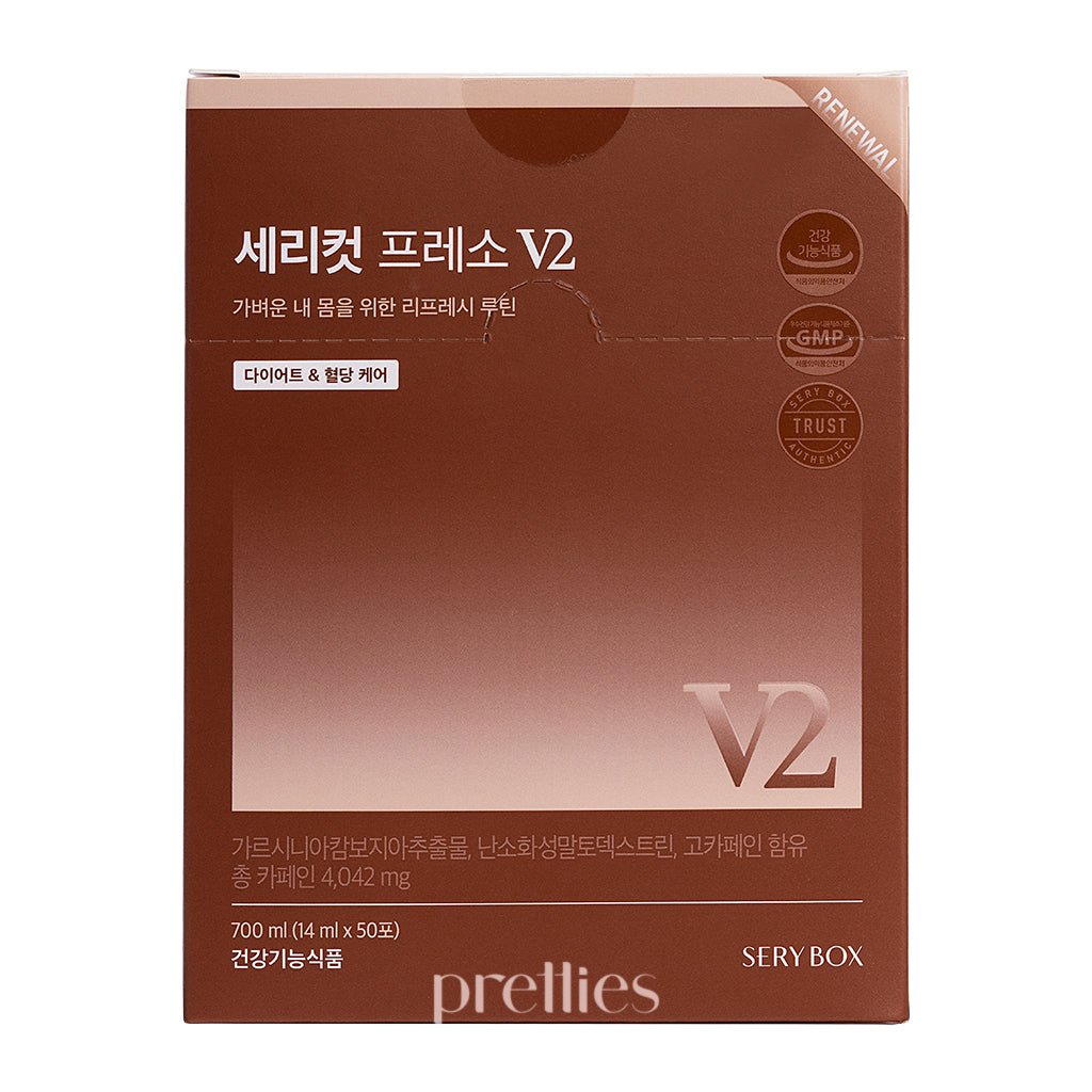 Sery Box SERYCUT PRESSO V2(50pcs/Box)(820611) 