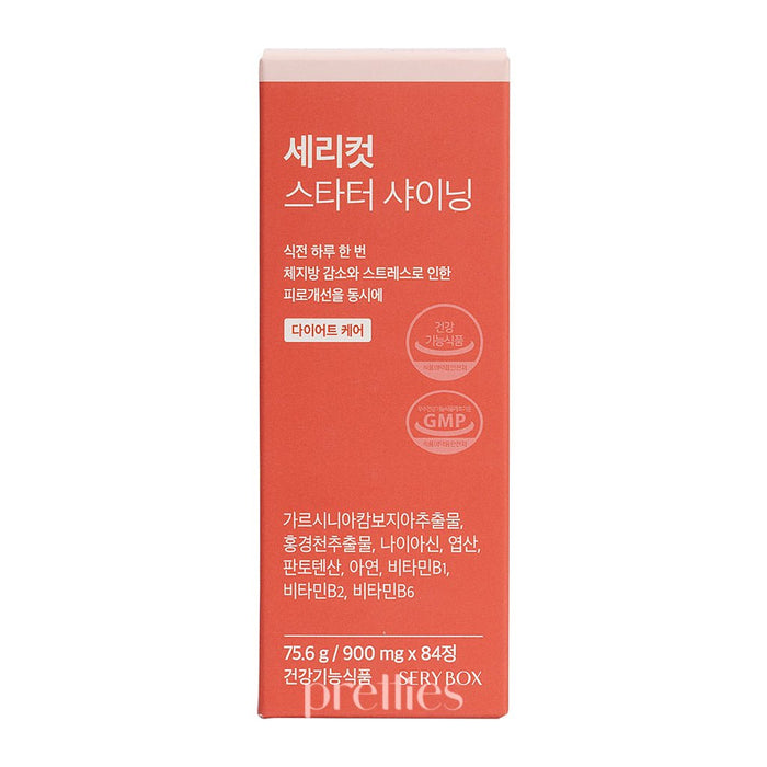 Sery Box SERYCUT Starter Shining (84pcs) (Pink) 