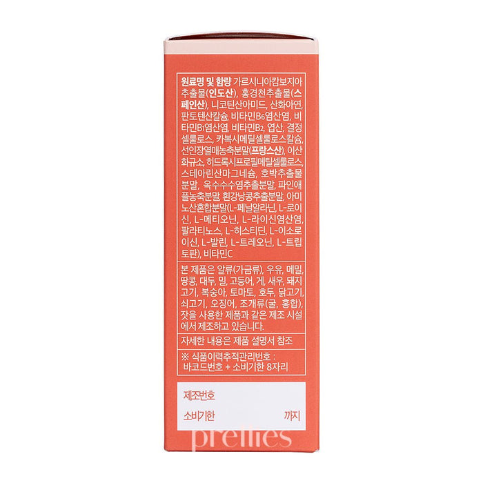 Sery Box SERYCUT Starter Shining (84pcs) (Pink) 