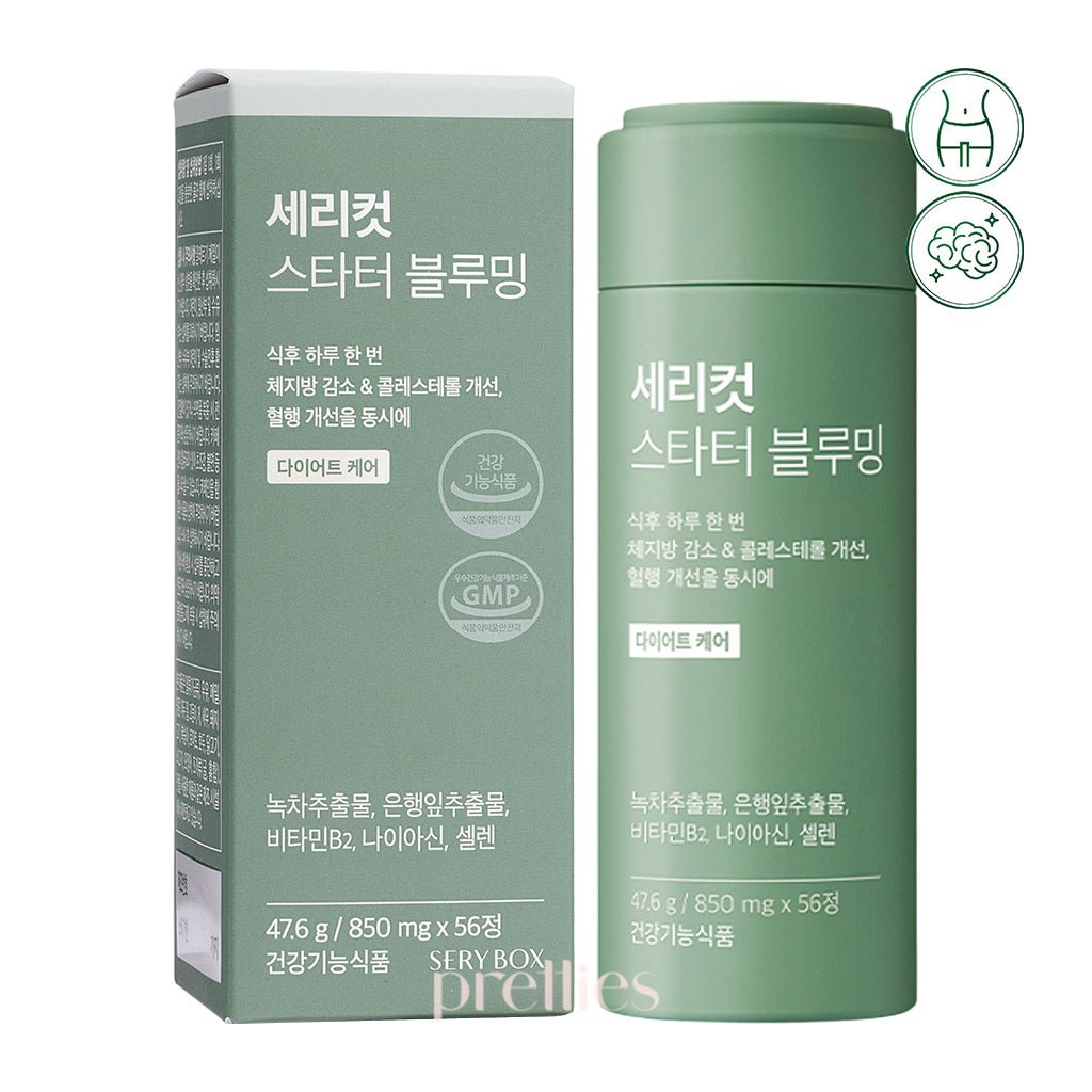 Sery Box SERYCUT Starter Blooming (56pcs) (Green) 