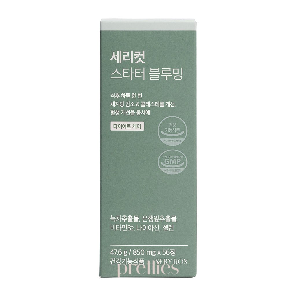 Sery Box SERYCUT Starter Blooming (56pcs) (Green) 