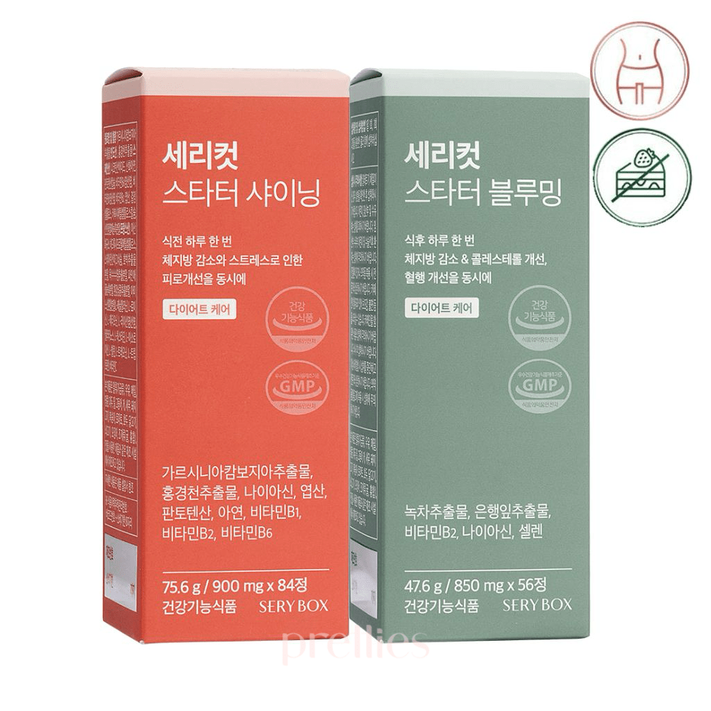 Sery Box SERYCUT Starter Duo (Sleeve) (84pcs+56pcs) 