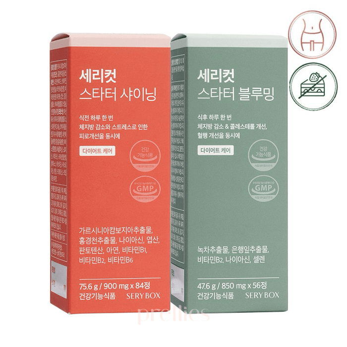 Sery Box SERYCUT Starter Duo (Sleeve) (84pcs+56pcs) 