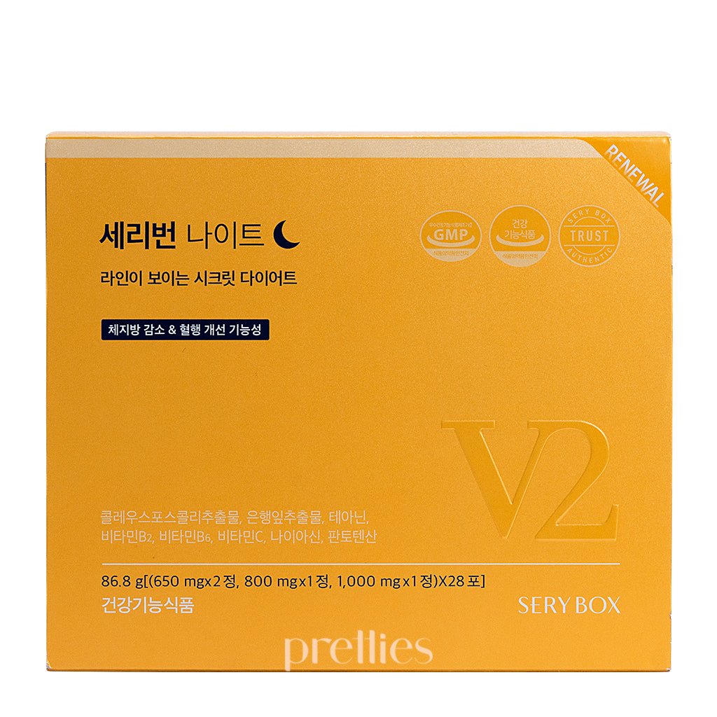 Sery Box SERYBURN Night V2 (28 Packs/Box)(317697) 