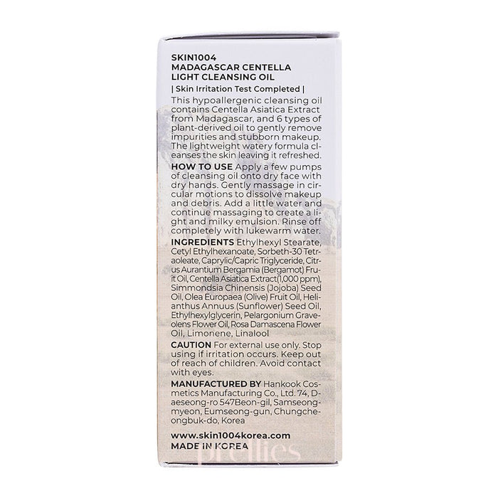 SKIN1004 Madagascar Centella Light Cleansing Oil (Mini) 30ml