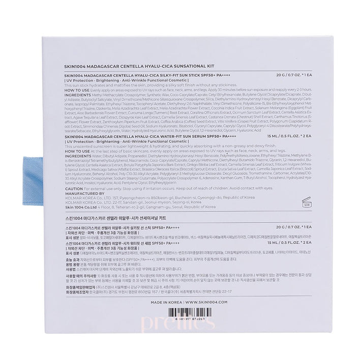 SKIN1004 Madagascar Centella Hyalu-Cica Sunsational Kit (Hyalu-Cica Sun Stick 20g + Hyalu-Cica Water-Fit Serum 15ml*2) 