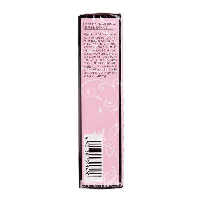 Sofina Primavista Ange Liquid Foundation UV Long Keep PO03 (Upgrade) (Taiwan Version) (356154/391490)