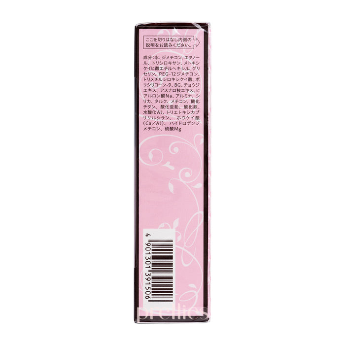 Sofina Primavista Ange Liquid Foundation UV Long Keep OC01(Upgrade) (Taiwan Version) (391506)