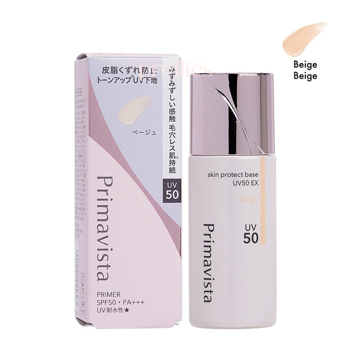 Sofina Primavista Skin Protect Base UV50 EX SPF50 PA+++ 25ml (Beige) (455697) 