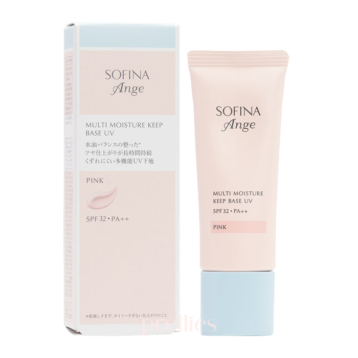 Sofina Ange Multi Moisture Keep Base UV (Pink) SPF32 PA++ 25g