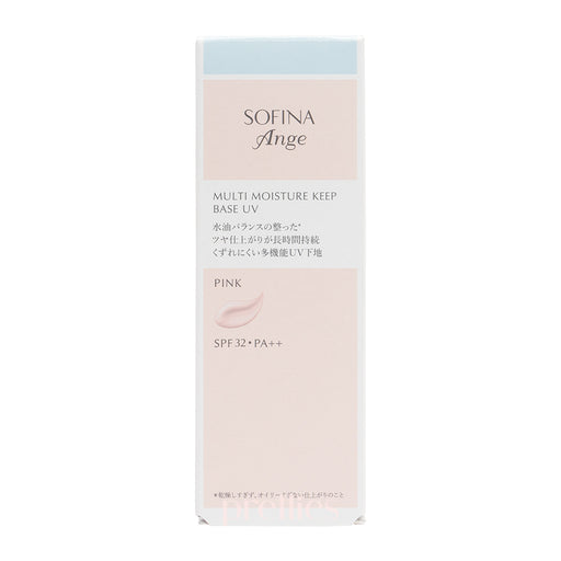 Sofina Ange Multi Moisture Keep Base UV (Pink) SPF32 PA++ 25g