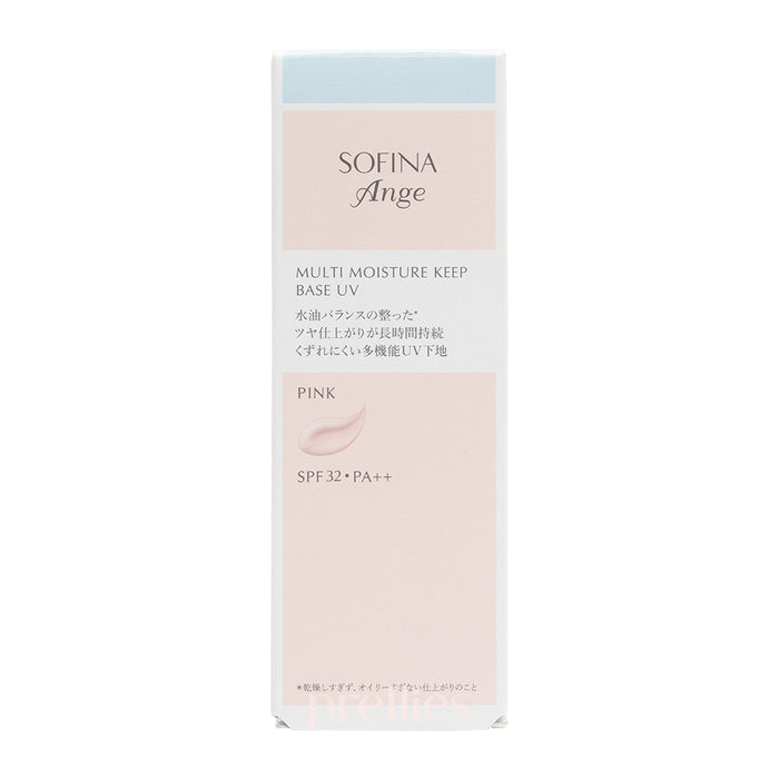 Sofina Ange Multi Moisture Keep Base UV (Pink) SPF32 PA++ 25g