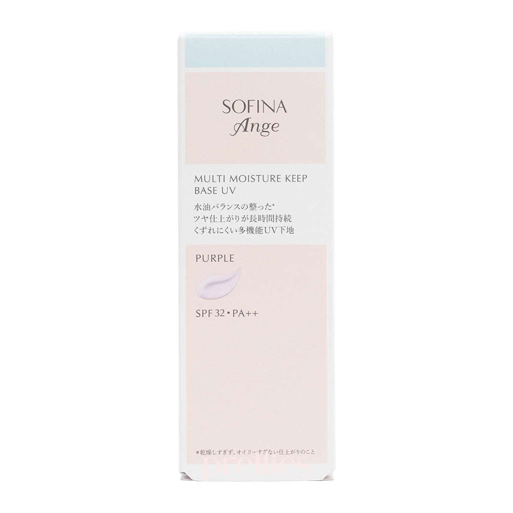 Sofina Ange Multi Moisture Keep Base UV (Purple) SPF32 PA++ 25g