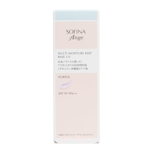 Sofina Ange Multi Moisture Keep Base UV (Purple) SPF32 PA++ 25g